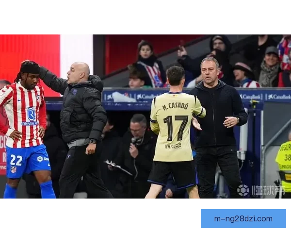 不敌马竞后弗里克赴裁判室沟通